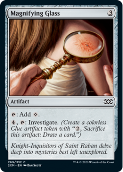 Magnifying Glass (FOIL) : DOUBLE MASTERS 269/332 - Magic the Gathering Single Card