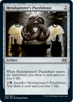 Metalspinner's Puzzleknot (FOIL) : DOUBLE MASTERS 273/332 - Magic the Gathering Single Card