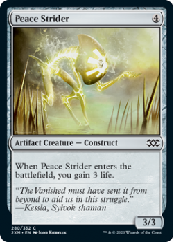 Peace Strider (FOIL) : DOUBLE MASTERS 280/332 - Magic the Gathering Single Card