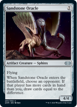 Sandstone Oracle (FOIL) : DOUBLE MASTERS 285/332 - Magic the Gathering Single Card