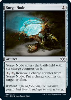 Surge Node (FOIL) : DOUBLE MASTERS 294/332 - Magic the Gathering Single Card