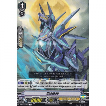 Coolbau : V-BT06-045 - Cardfight!! Vanguard Single Card