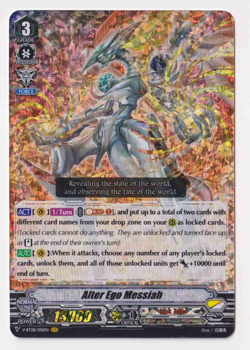 Alter Ego Messiah : V-BT08-001 - Cardfight!! Vanguard Single Card