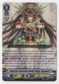 Supreme Heavenly Battle Deity, Susanoo : V-BT08-004 - Cardfight!! Vanguard Single Card
