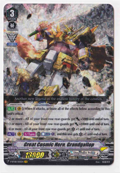 Great Cosmic Hero, Grandgallop : V-BT08-005 - Cardfight!! Vanguard Single Card