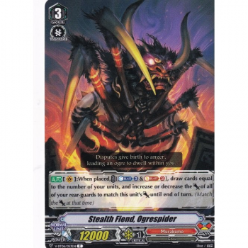 Stealth Fiend, Ogre Spider : V-BT06-053 - Cardfight!! Vanguard Single Card