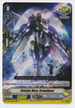 Cosmic Hero, Grandbeat : V-BT08-025 - Cardfight!! Vanguard Single Card