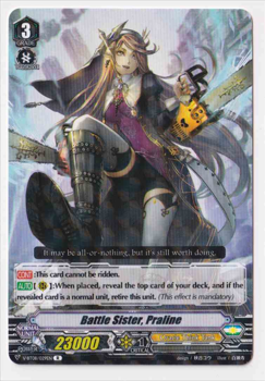 Battle Sister, Praline : V-BT08-029 - Cardfight!! Vanguard Single Card