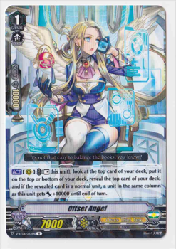 Offset Angel : V-BT08-032 - Cardfight!! Vanguard Single Card