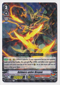 Oddness Ardor Dragon : V-BT08-033 - Cardfight!! Vanguard Single Card
