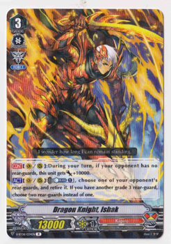 Dragon Knight, Ishaq : V-BT08-034 - Cardfight!! Vanguard Single Card