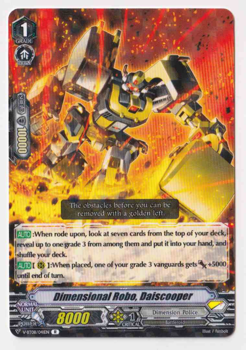 Dimensional Robo, Daiscooper : V-BT08-041 - Cardfight!! Vanguard Single Card