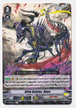 Ditto Deletor, Baon : V-BT08-043 - Cardfight!! Vanguard Single Card
