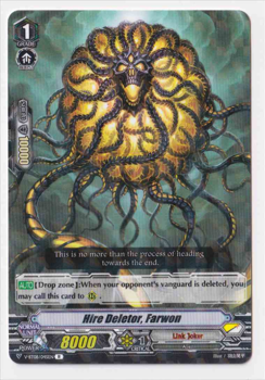 Hire Deletor, Farwon : V-BT08-045 - Cardfight!! Vanguard Single Card