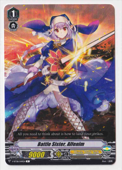Battle Maiden, Kikka : V-BT08-048 - Cardfight!! Vanguard Single Card