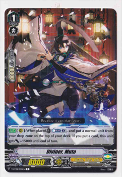 Diviner, Muto : V-BT08-050 - Cardfight!! Vanguard Single Card
