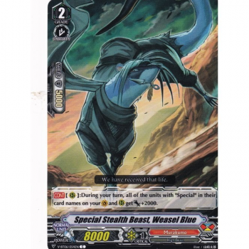 Special Stealth Beast, Weasel Blue : V-BT06-054 - Cardfight!! Vanguard Single Card
