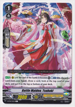 Battle Maiden, Tsubaki : V-BT08-052 - Cardfight!! Vanguard Single Card