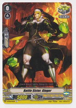 Battle Sister, Ginger : V-BT08-055 - Cardfight!! Vanguard Single Card