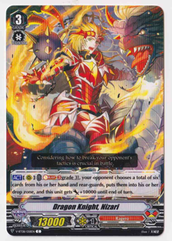 Dragon Knight, Nizar : V-BT08-058 - Cardfight!! Vanguard Single Card