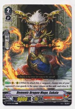 Demonic Dragon Mage, Sakara : V-BT08-060 - Cardfight!! Vanguard Single Card