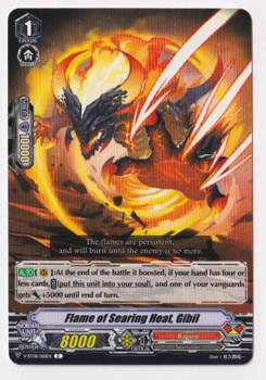 Flame of Scorching Heat, Gibil : V-BT08-061 - Cardfight!! Vanguard Single Card