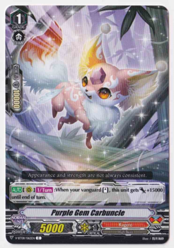 Purple Gem Carbuncle : V-BT08-062 - Cardfight!! Vanguard Single Card