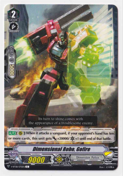 Dimensional Robo, Gofire : V-BT08-070 - Cardfight!! Vanguard Single Card