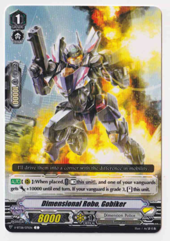 Dimensional Robo, Gobiker : V-BT08-071 - Cardfight!! Vanguard Single Card