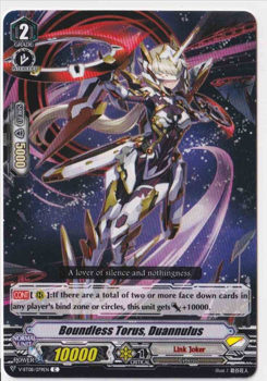 Vast Torus, Duannulus : V-BT08-079 - Cardfight!! Vanguard Single Card