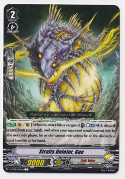 Strafe Deletor, Gae : V-BT08-080 - Cardfight!! Vanguard Single Card