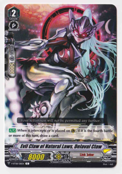 Evil Claw of Natural Laws, Dravalclaw : V-BT08-081 - Cardfight!! Vanguard Single Card