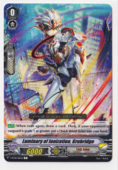 Ionization Master, Glubridge : V-BT08-085 - Cardfight!! Vanguard Single Card