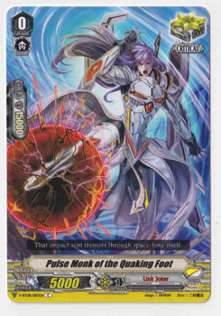 Pulse Monk of the Quaking Foot : V-BT08-087 - Cardfight!! Vanguard Single Card