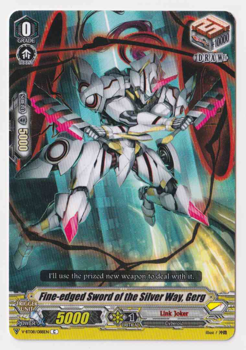 Milky Way Sharp Sword, Guerg : V-BT08-088 - Cardfight!! Vanguard Single Card