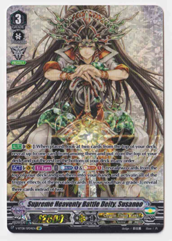 Supreme Heavenly Battle Deity, Susanoo : V-BT08-SP04 - Cardfight!! Vanguard Single Card