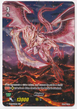 Vision Token : V-BT08-T01 - Cardfight!! Vanguard Single Card