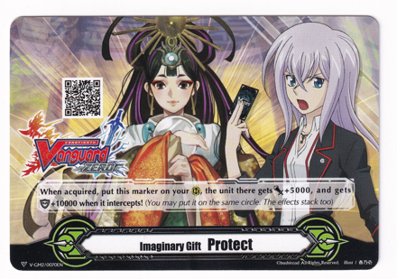 Imaginary Gift protect : V-BT08-GM70 - Cardfight!! Vanguard Single Card
