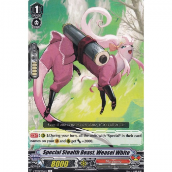 Special Stealth Beast, Weasel White : V-BT06-056 - Cardfight!! Vanguard Single Card