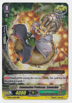 Exploding Professor, Ezonoshin : V-SS05-48 - Cardfight!! Vanguard Single Card