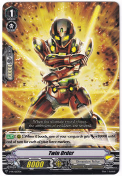 Cardfight!! Vanguard Promotional Card : V-PR/0157 Twin Order