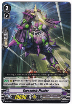Cardfight!! Vanguard Promotional Card : V-PR/0158 Egocentric Flanker
