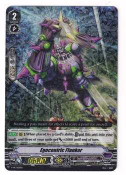Cardfight!! Vanguard Promotional Card : V-PR/0158 Egocentric Flanker (Foil)