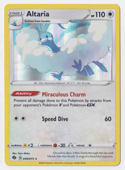 Altaria : SWORD AND SHIELD - CHAMPION'S PATH 49/073 - Pokemon Single Card