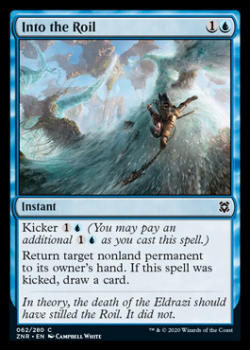 Into the Roil : ZENDIKAR RISING 062/280 - Magic the Gathering Single Card