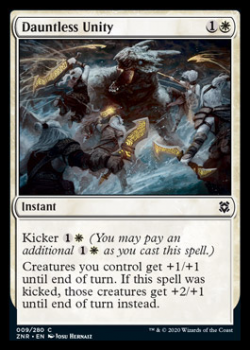 Dauntless Unity : ZENDIKAR RISING 009/280 - Magic the Gathering Single Card