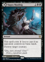 Hagra Mauling / Hagra Broodpit (FOIL) : ZENDIKAR RISING 106/280 - Magic the Gathering Single Card