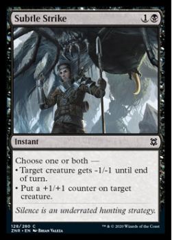 Subtle Strike : ZENDIKAR RISING 128/280 - Magic the Gathering Single Card