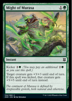 Might of Murasa : ZENDIKAR RISING 194/280 - Magic the Gathering Single Card