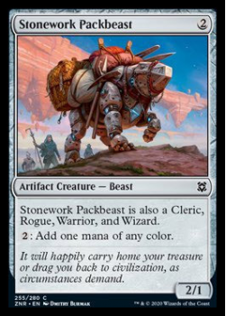 Stonework Packbeast : ZENDIKAR RISING 255/280 - Magic the Gathering Single Card